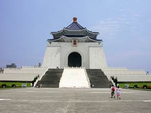 National Chiang Kai-shek Memorial Hall_1