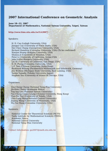 2007 International Conference on Geometric Analysis