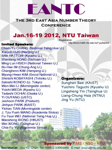 East Asia Number Theory Conference